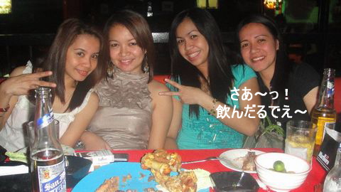 gals.jpg