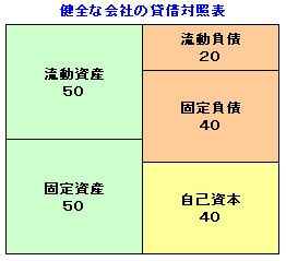 kenzen.jpg