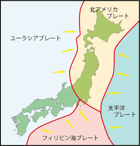 日本の宿命なのか 地震列島 朴念仁の寝言